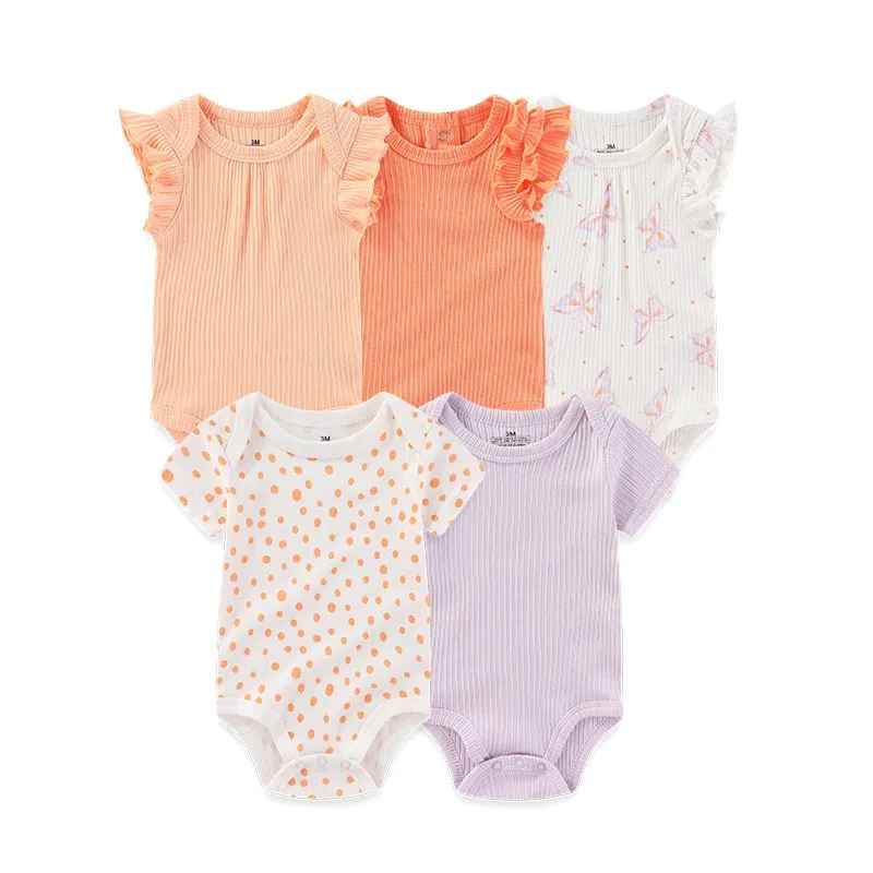 Bodies - Estivaux - Fille - Cocooning de Bébé