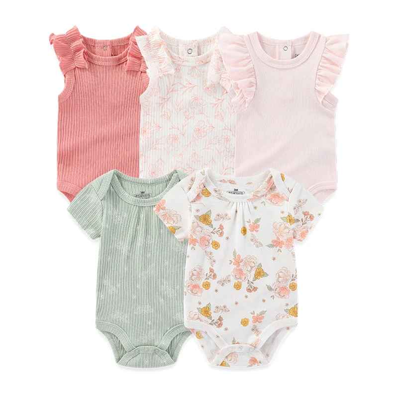 Bodies - Estivaux - Fille - Cocooning de Bébé